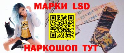 эйфоретик Сланцы