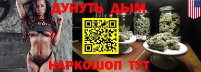 прущие крисы Славгород