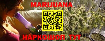 прущие крисы Славгород