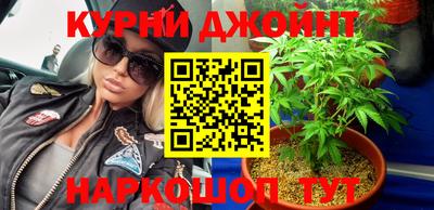 кокс Славянск-на-Кубани