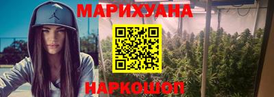 прущие крисы Славгород