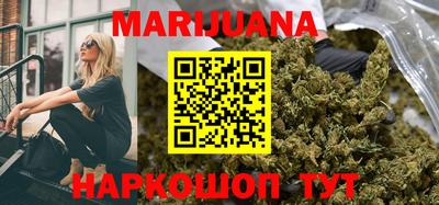 прущие крисы Славгород