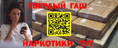прущие крисы Славгород
