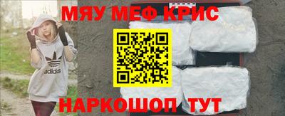 эйфоретик Сланцы